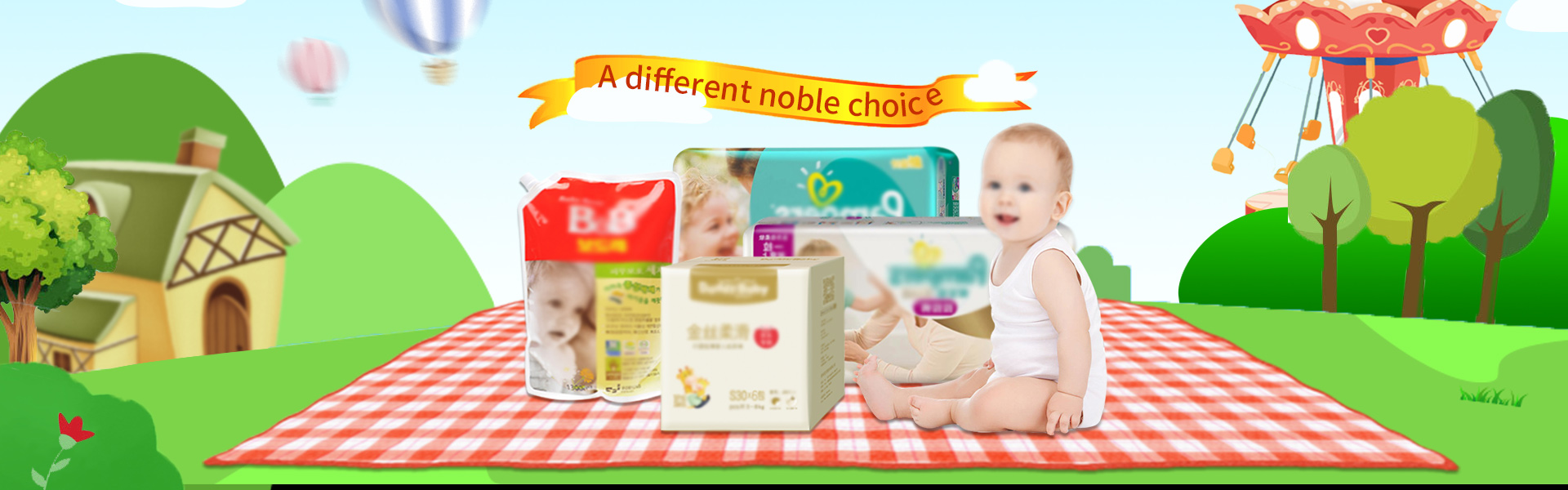 Dongguan Opensesame Tech CO.,LTD